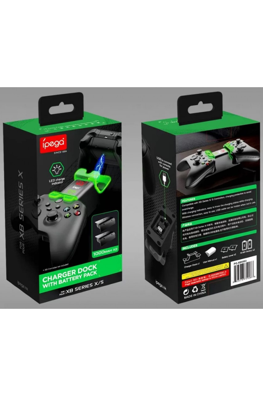 Купить зарядную станцию для геймпадов Xbox Series X|S + 2 аккумулятора ...